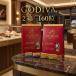 gotibana поли язык 80 шт 2 в коробке 4 вид ассортимент шоколад подарок GODIVA шт упаковка большая вместимость молоко темный лесной орех фисташка 