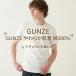 �O���[ �C���i�[�V���c ���炩���� ��100% 4���Z�b�g �����Y ���� �ێ� �R�ۖh�L SV61142 GUNZE ���� �A���_�[�E�F�A �a�m ���� �� ���n �z�� ��� ���K ����
