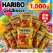 - li Vogue mi барабан Gold Bear -1000g ведро приложен нет HARIBO затраты ko шт упаковка 90 пакет большая вместимость . покупка 