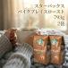  Starbucks кофе мука пирог k Play s мясо для жаркого to793g 2 пакет кофе старт ba средний .. большая вместимость 