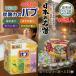  автобус k Lynn японский название горячая вода 40. средство для ванн ассортимент Bab средство для ванн набор 40 таблеток 4 вид затраты ko горячие источники Izumi качество эффект утомление восстановление онемение плеча охлаждение . шт упаковка вид Random 