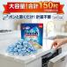 �t�B�j�b�V�� �^�u���b�g �p���[�L���[�u �H��@�p��� �Ïk�L���[�u 5gx150�� �R�X�g�R ��e�� ����