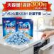 �t�B�j�b�V�� �^�u���b�g �p���[�L���[�u �H��@�p��� �Ïk�L���[�u 5gx150��x2�� �R�X�g�R ��e�� ���� �֘A�摜1