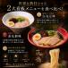 �ꕗ�� ���[���� �Ԋ� ���� 2�H�Z�b�g �Ƃ񂱂� ���� �؍� �ז� �L���X ������ �|�C���g���� �������� ���� �֘A�摜2