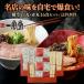 �ꕗ�� ���[���� �Ԋ� ���� 16�H�Z�b�g �Ƃ񂱂� ���� �؍� �ז� �L���X ������ �|�C���g���� �������� ����