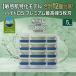 �V�b�N �n�C�h��5 �v���~�A�� �q�����p �֐n12��  5���n �E��� �J�~�\�� �R�X�g�R �|�C���g���� �������� ����