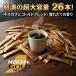 nes Cafe Gold Blend палочка 26шт.@ большая вместимость черный нет сахар шт упаковка затраты ko отметка .. бесплатная доставка kospa. покупка 