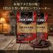  Jack links говядина вяленое мясо оригинал 310g 2 пакет затраты ko закуска протеин Новая Зеландия производство говядина Jack Link's деликатес бесплатная доставка . покупка 