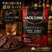  Jack links говядина вяленое мясо перец тест 310g высота белок закуска протеин gru тонн свободный говядина большая вместимость черный перец . покупка 