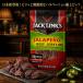  Jack links говядина вяленое мясо - lape-nyo300g затраты ko закуска протеин Новая Зеландия производство говядина Jack Link's деликатес бесплатная доставка 