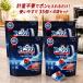 �t�B�j�b�V�� �E���g�� �^�u���b�g �H��@ ���  35�� 4�� �Z�b�g Finish ���� �W�F�� �p���[�{�[�� �R�X�g�R ������ ������ �������� ����
