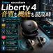 Anker Soundcore Liberty 4 ���C�����X�C���z�� �A���J�[ �m�C�Y�L�����Z�����O �n�C���] 3D�I�[�f�B�I Bluetooth5.3 �S���v�� �h�� �������� ����