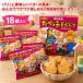 ���ׂ��q�ǂ��Ԃ� �L�����N�^�[ 24g 18�� �M���r�X �r�X�P�b�g �N�b�L�[ �o�^�[�� ��e�� �� �p���[�e�B�[ ���َq ������ � ����