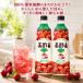  прекрасный уксус micho вишня 800ml 2 шт. комплект CJmicho пить . уксус плоды уксус . уксус напиток плоды departure . уксус уголь кислота десятая часть затраты ko бесплатная доставка 
