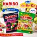  - li Vogue mi Berry z2 вид 4P Berry z сауэр Apple кольцо маленький пакет набор HARIBO затраты ko шт упаковка большая вместимость . покупка 