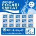 �|�J���X�G�b�g ���� �p�E�_�[ 1L �p 15�� 66g ��ː��� �X�|�[�c�h�����N ���� �C�I���⋋ �X�g�b�N ���� ����