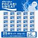 �|�J���X�G�b�g ���� �p�E�_�[ 1L �p 25�� 66g ��ː��� �X�|�[�c�h�����N ���� �C�I���⋋ �X�g�b�N ���� ����