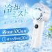 �n���f�B�t�@�� ��p�~�X�g ��|�� HDL-4677 100�i�K���� 3000mAh �ő�8.5���� Type-C �z���C�g ����