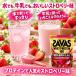 �U�o�X �v���e�C�� �z�G�C100 �X�g���x���[�� 2200g ��78�H�� ���� SAVAS �v���e�C�� �z�G�C ������ ����ς��� ��e�� �������� �R�X�g�R ���� �֘A�摜4