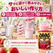 �U�o�X �v���e�C�� �z�G�C100 �X�g���x���[�� 2200g ��78�H�� ���� SAVAS �v���e�C�� �z�G�C ������ ����ς��� ��e�� �������� �R�X�g�R ���� �֘A�摜5