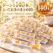 �͂��݂� �X�e�B�b�N � 140�{ 980g 7g � �J�i�_�Y �r�[���C�h �n�`�~�c �X�e�B�b�N�^�C�v �I�� �R�X�g�R ����