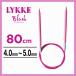  колесо игла 80cm 4.0mm~5.0mm LYKKElikeBlush brush 32 дюймовый плетеный игла Magic петля 