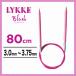  колесо игла 80cm 3.0mm~3.75mm LYKKElikeBlush brush 32 дюймовый плетеный игла Magic петля 