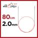  колесо игла 80cm 2.0mm Adi addi Classic гонки Classic Lace metal плетеный игла Magic петля 