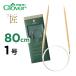  колесо игла S 80cm Takumi 1 номер 2.4mmk осел -Clover Magic петля спицы 