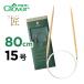  колесо игла S 80cm Takumi 15 номер 6.6mmk осел -Clover Magic петля спицы 