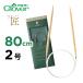  колесо игла S 80cm Takumi 2 номер 2.7mmk осел -Clover Magic петля спицы 