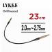 �֐j 23cm�@2.0mm~2.75mm�@���b�P LYKKE �h���t�g�E�b�h 9�C���` �҂ݐj �~�j�֐j�@�C���@����