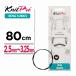 KnitPro вязаный Pro NOVA CUBICSnova Cubic s колесо игла 80cm 2.5mm~3.25mm металлический 4 квадратная форма плетеный игла Magic петля 