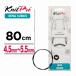 KnitPro вязаный Pro NOVA CUBICSnova Cubic s колесо игла 80cm 4.5mm~5.5mm металлический 4 квадратная форма плетеный игла Magic петля 