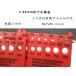 �A�f�B �m�x�� addi  NOVEL ���^���֐j  80cm 2.0mm~3.5mm�}�W�b�N���[�v �Ґj �֘A�摜4