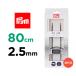  колесо игла 80cm 2.5mmp обод PRYM L gono Miku s карбоновый колесо игла Magic петля спицы L go блохи k