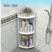 2023 new work! new color addition! toilet storage corner rack stylish toilet rack toilet storage shelves corner type clover laundry 