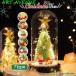  настольный елка Mini Рождество украшение стекло купол тип аккумулятора модный LED Kirakira светится атмосфера полный . теплый ... подарок ребенок 