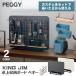 [ сразу можно использовать все комплект ] King Jim pegi-L знак крюк 8шт.@ Mini контейнер 2 шт колок подставка Mini полка custom все комплект настольный место хранения панель PG400 KING JIM PEGGY