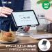 King Jim планшет подставка поворотный TBL10 серебряный планшет смартфон подставка 360° вращение 7-13 дюймовый соответствует compact складной подставка KING JIM