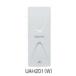�y�����ʁzDX�A���e�i:UAH201 UHF���ʃA���e�i�i20�f�q�����j 4975584308056