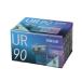[ доставка отдельно ]MAXELL(mak cell ):UR-90N5P кассетная лента 90 минут 5шт.@ упаковка 4902580793647