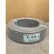 �y�����ʁz�x�m�d���H��:1.6x2VVF �d�� VVF�P�[�u�� 1.6mm�~2�c 100�����i�D�F�j 4560273650013