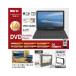 �y�����ʁzHIRO CORPORATION�i�q���R�[�|���[�V�����j:HAK-14 14�C���`�|�[�^�u��DVD�v���[���[ 4562350986916