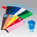�r�͂���i���j�@90�~400mm�@�PVC�y1�����z