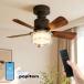  потолочный вентилятор потолочный вентилятор свет LED E27 DC motor модный style свет тонировка с дистанционным пультом потолок потолочный светильник тонкий Северная Европа вентилятор легкий маленький размер тихий .6 татами 8 татами 