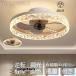 �V�[�����O�t�@�����C�g led ������� �V�[�����O�t�@�� 12�� �V�[�����O���C�g �������F �k�� �t�@���t���Ɩ� �Ɩ���� �V��Ɩ� ��@ ���r���O �Q�� �a��