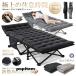  раскладушка временный . bed офис уличный кемпинг днем . bed compact складной bed JOJOBED