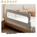  bed защита вращение . предотвращение bed защита младенец bed забор защита складной высота регулировка подушка боковая дуга ребенок защита высокий . возврат . сетка 