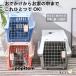  кошка дорожная сумка домашнее животное Carry через . предотвращение бедствий эвакуация прогулка кошка твердый собака домашнее животное дорожная сумка k rate маленький размер собака воздушный путешествие Carry 
